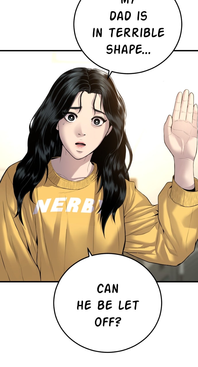 Read Manager Kim EN Manga Online