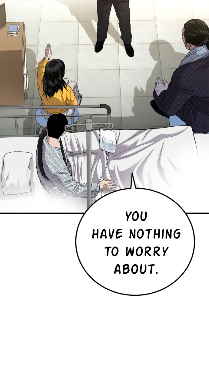 Read Manager Kim EN Manga Online