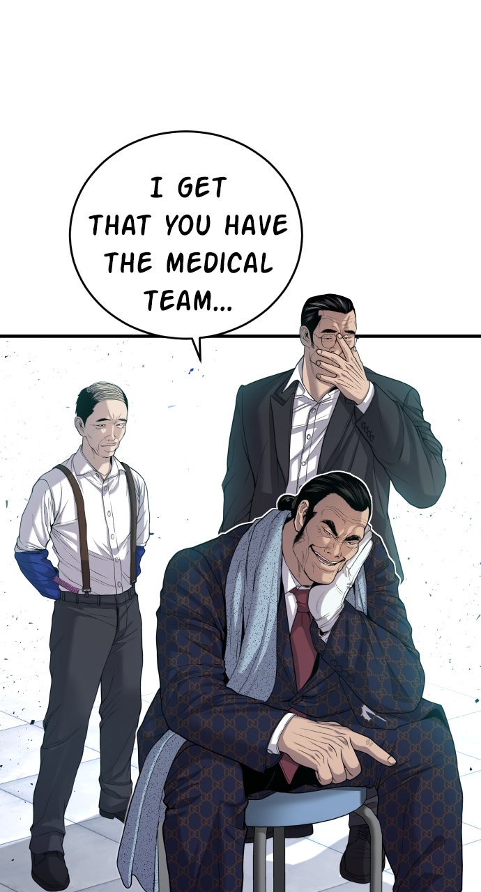 Read Manager Kim EN Manga Online