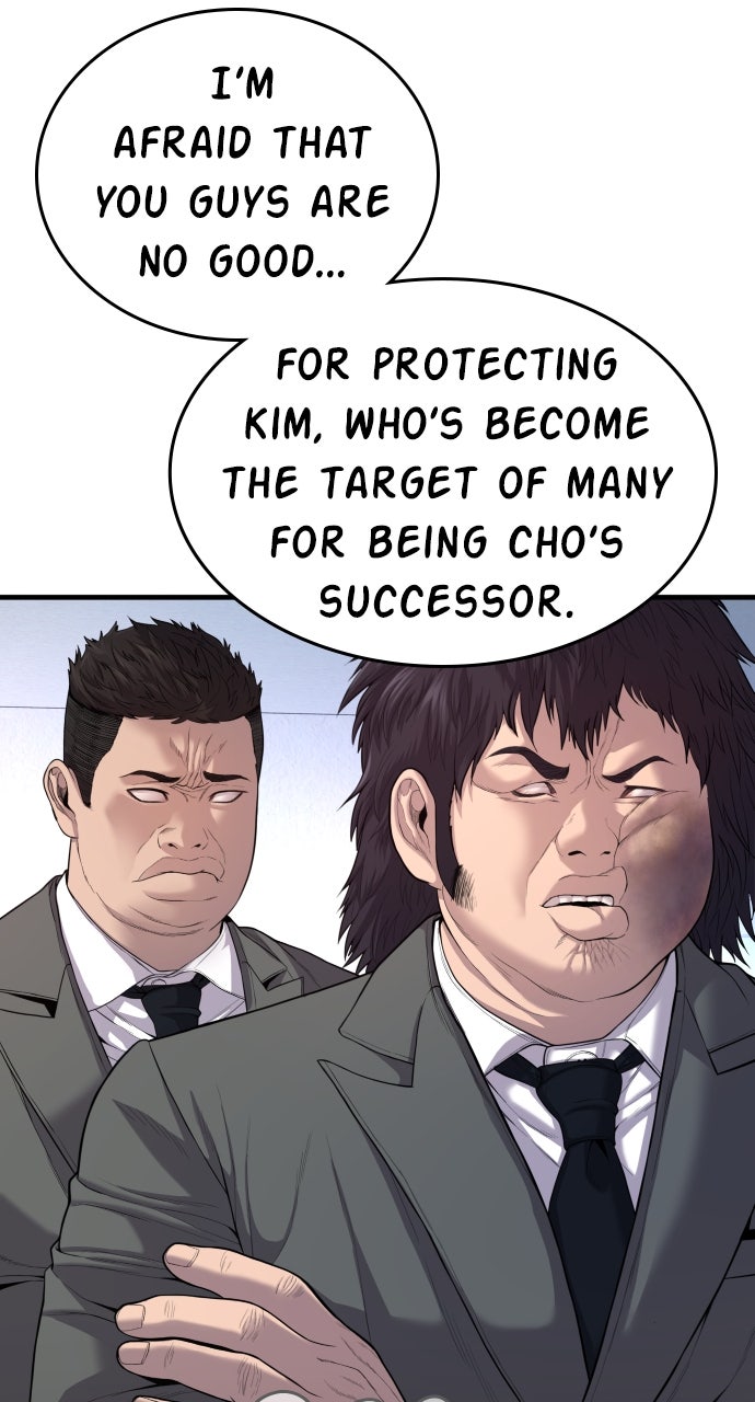 Read Manager Kim EN Manga Online