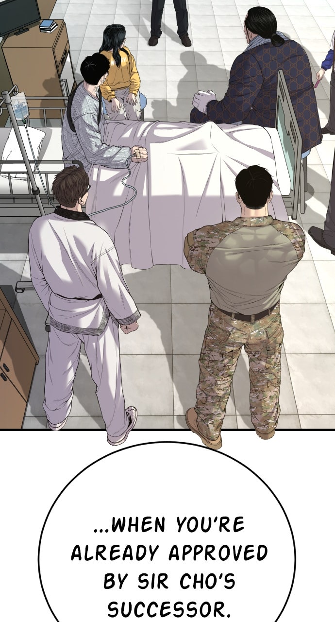 Read Manager Kim EN Manga Online