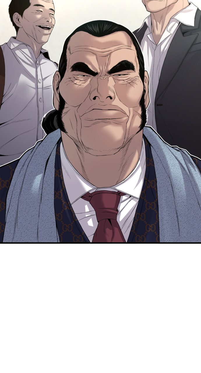 Read Manager Kim EN Manga Online