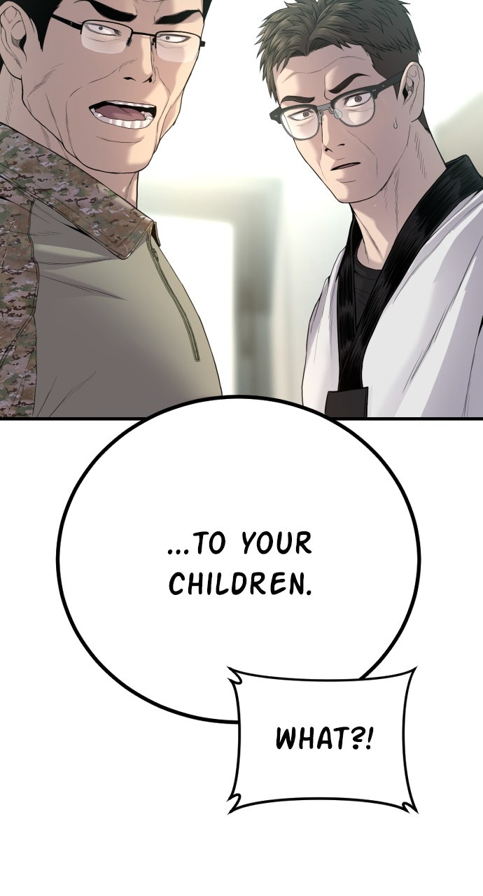 Read Manager Kim EN Manga Online