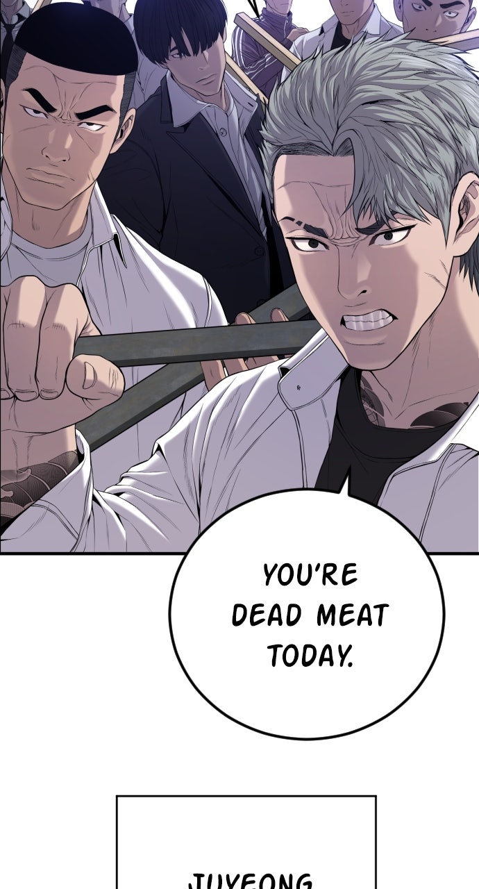 Read Manager Kim EN Manga Online