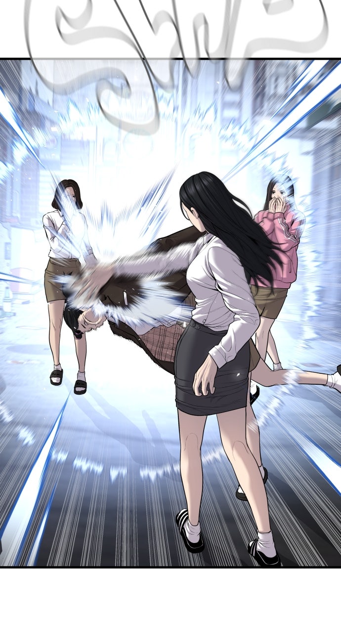 Read Manager Kim EN Manga Online
