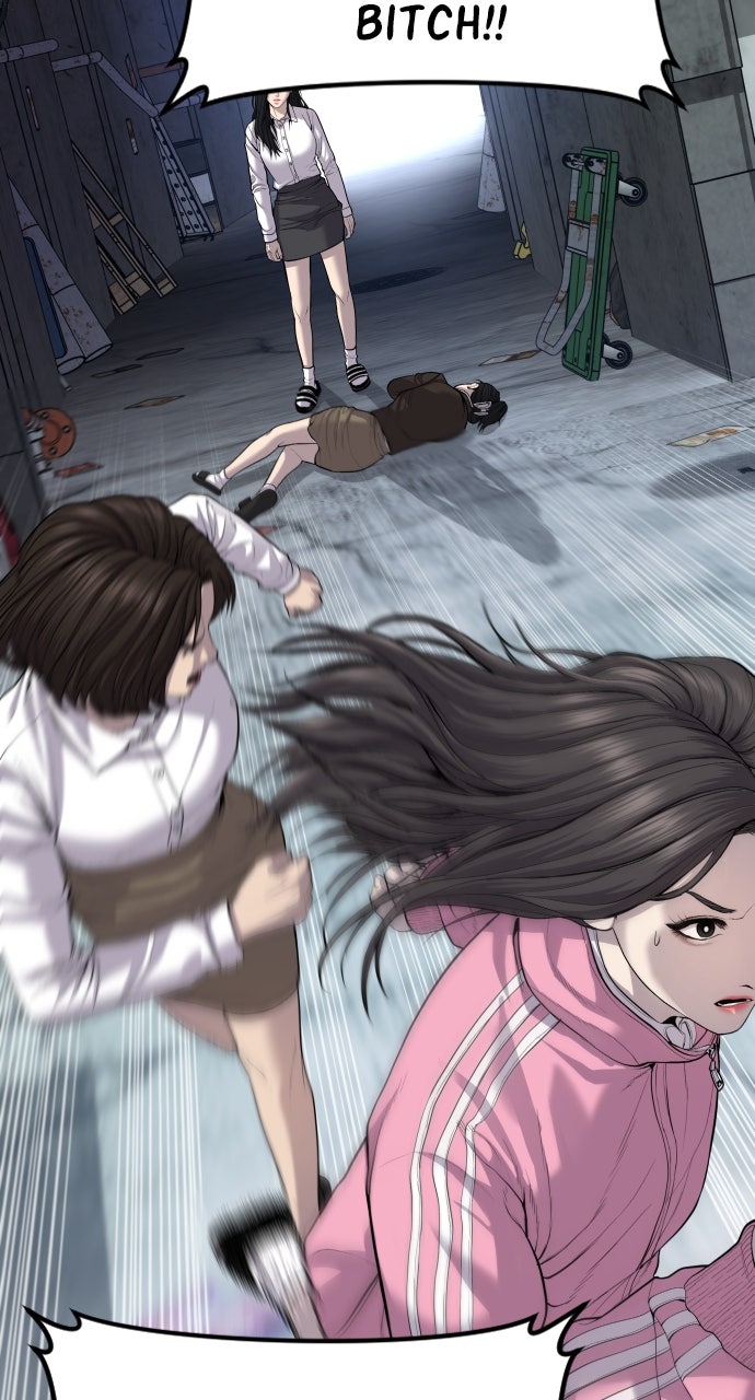 Read Manager Kim EN Manga Online