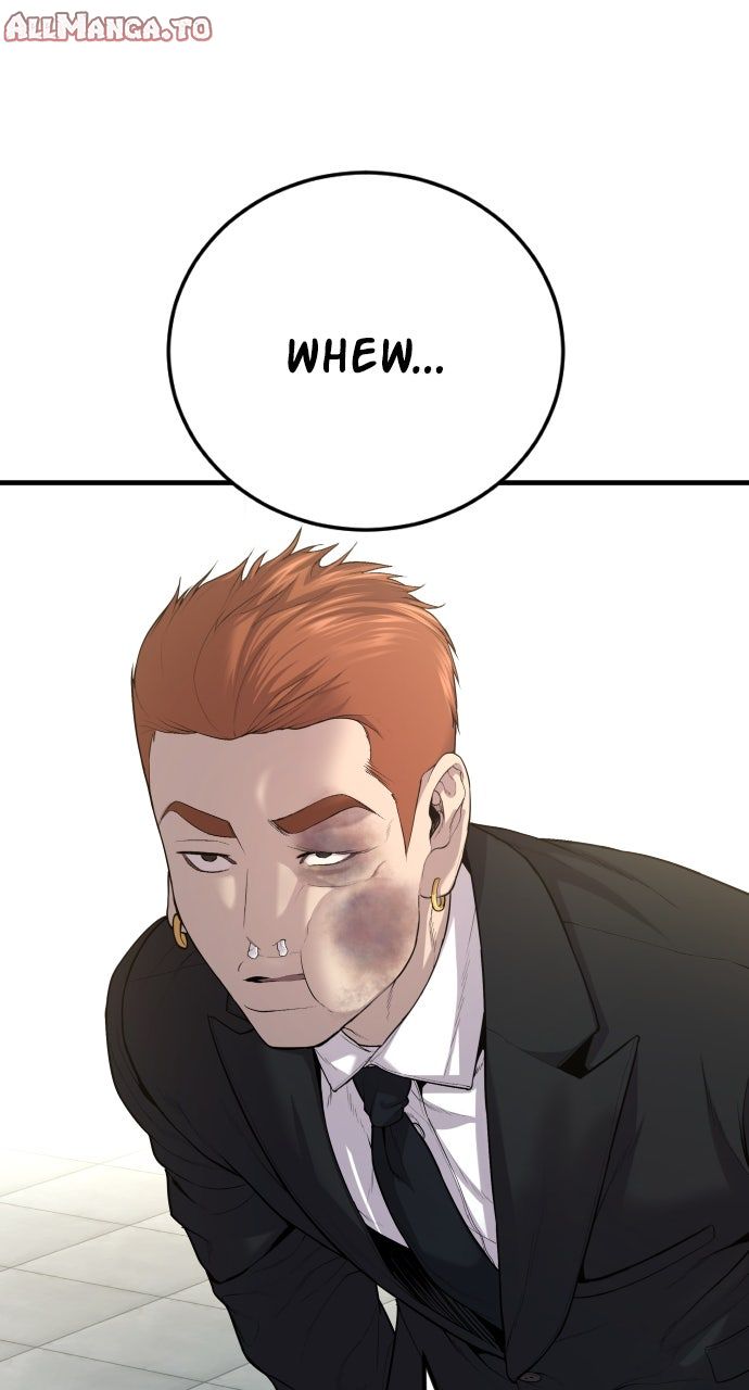 Read Manager Kim EN Manga Online