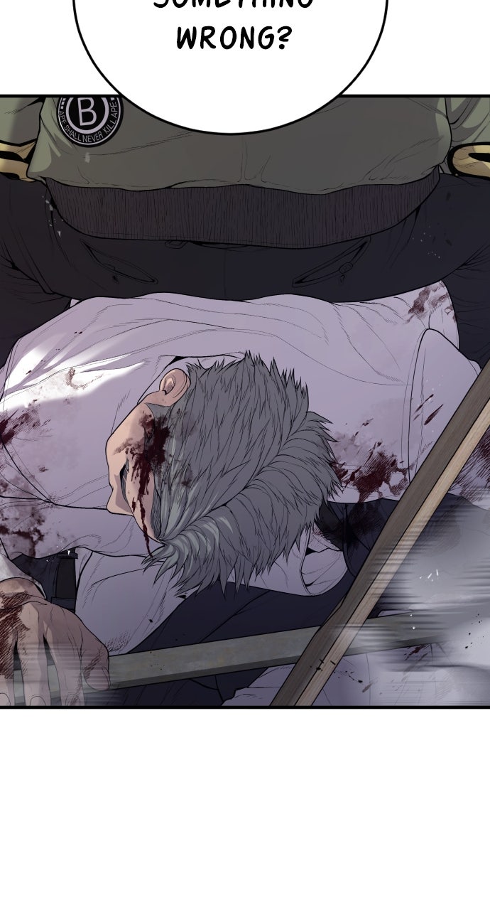 Read Manager Kim EN Manga Online