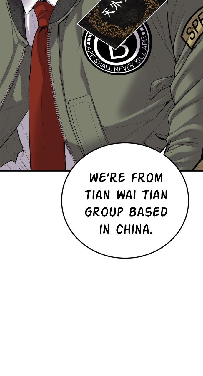 Read Manager Kim EN Manga Online