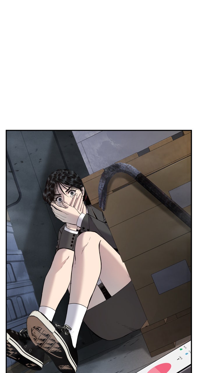 Read Manager Kim EN Manga Online
