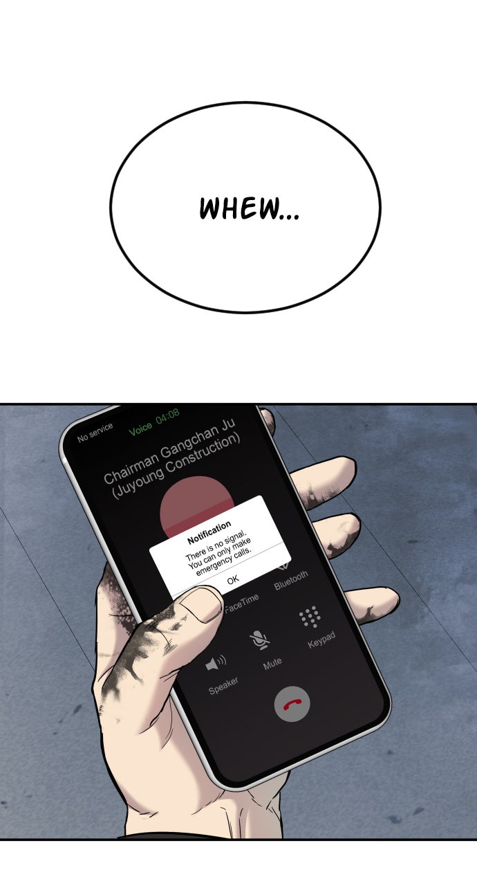 Read Manager Kim EN Manga Online
