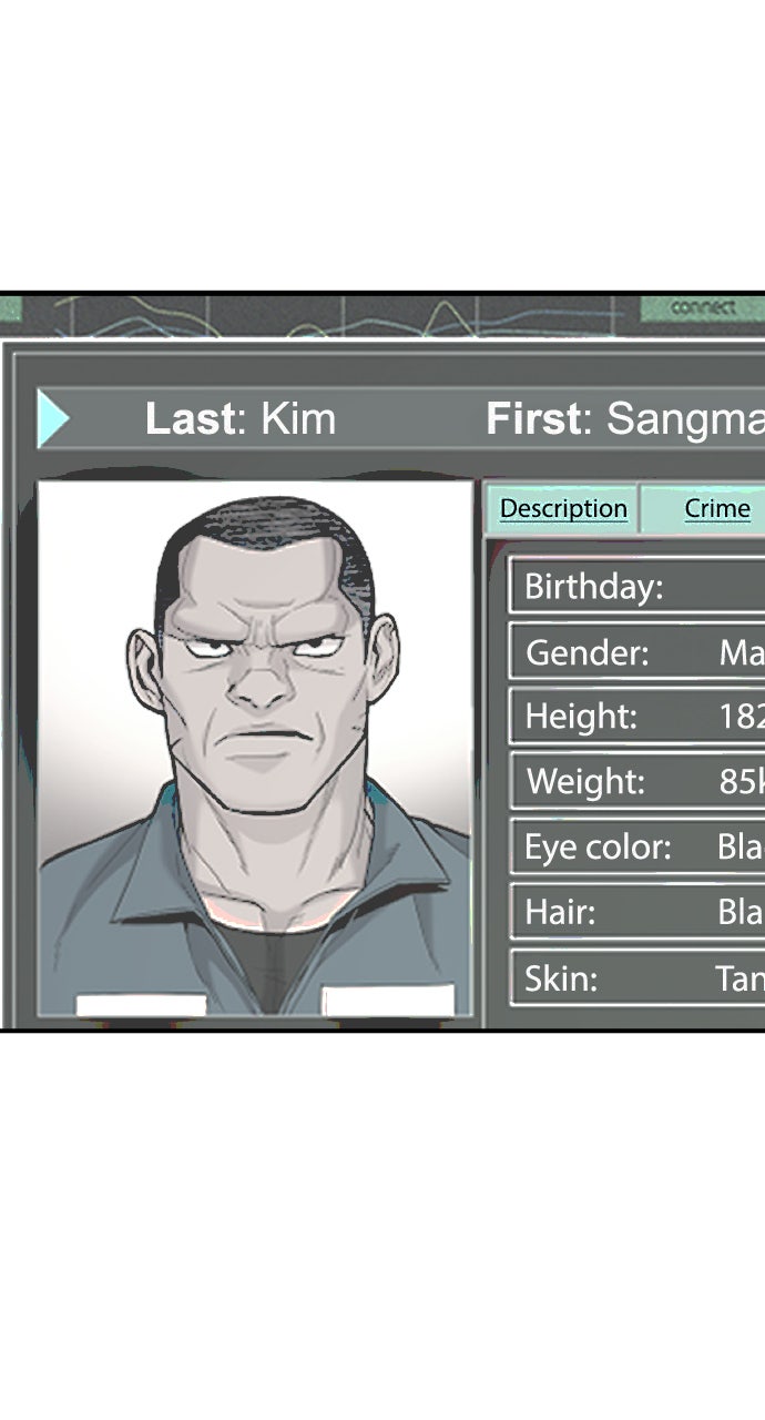 Read Manager Kim EN Manga Online