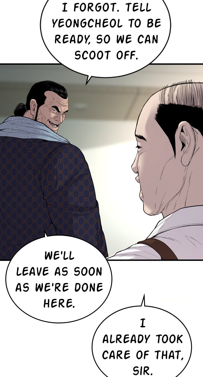 Read Manager Kim EN Manga Online