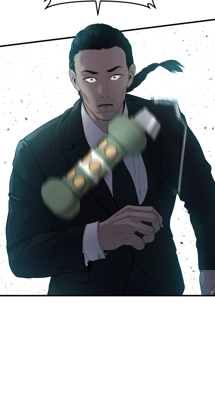 Read Manager Kim EN Manga Online