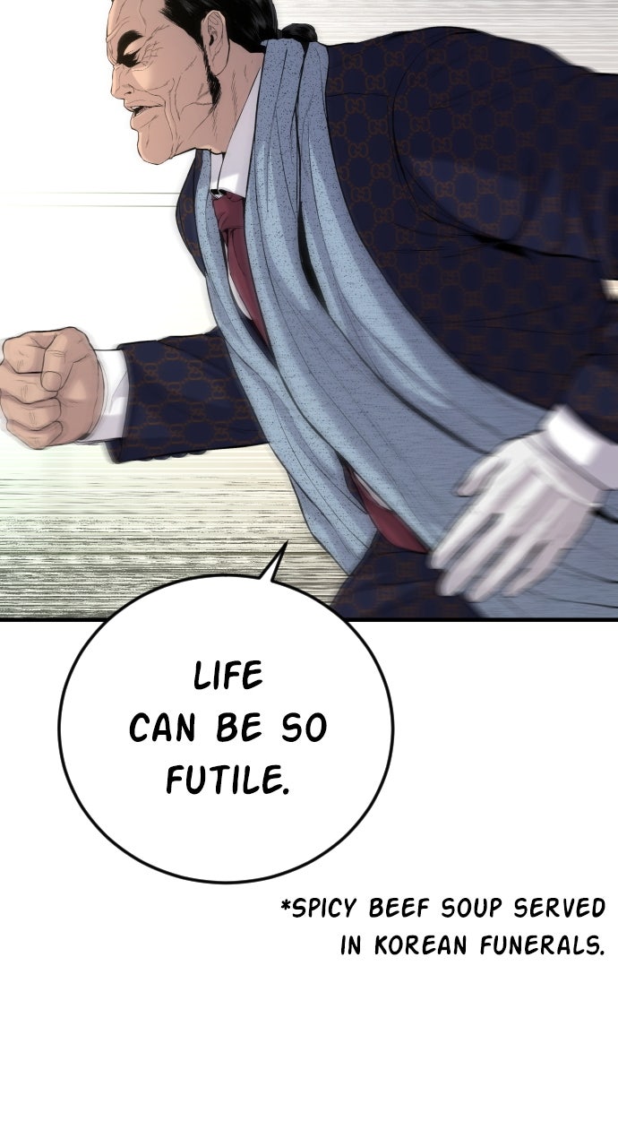 Read Manager Kim EN Manga Online