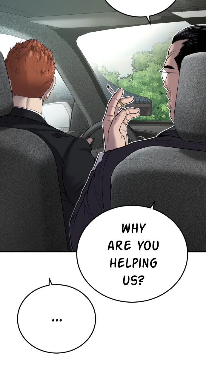 Read Manager Kim EN Manga Online