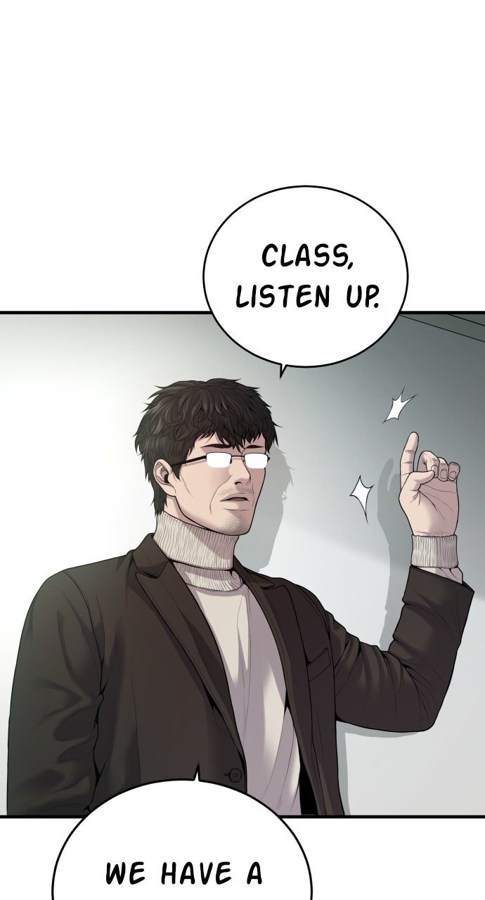 Read Manager Kim EN Manga Online