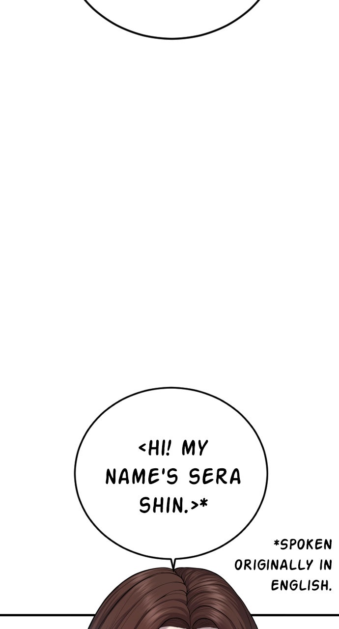 Read Manager Kim EN Manga Online