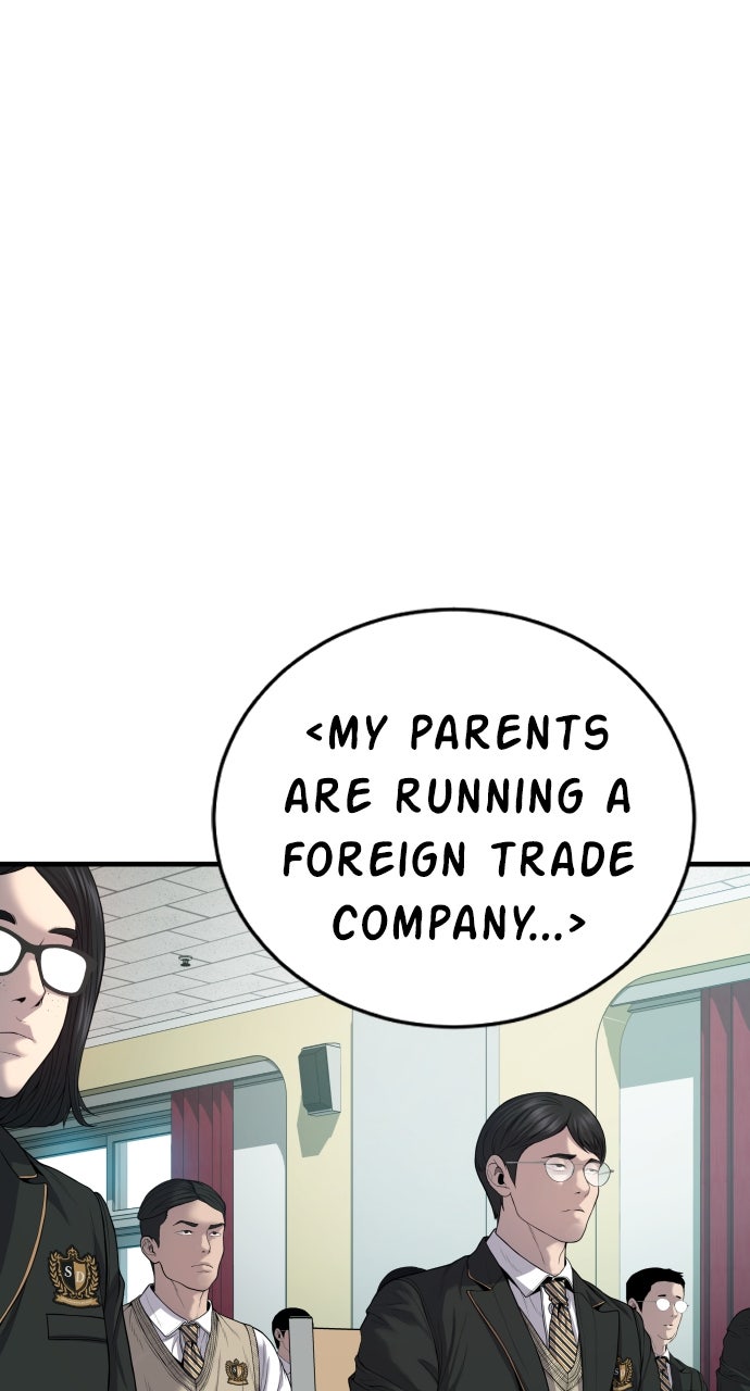 Read Manager Kim EN Manga Online