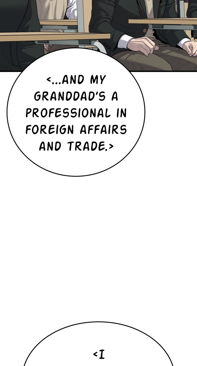 Read Manager Kim EN Manga Online
