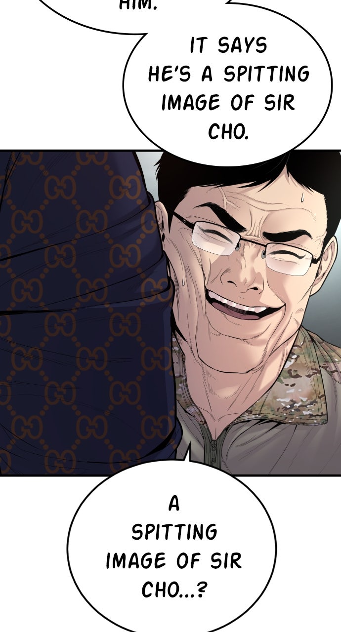 Read Manager Kim EN Manga Online