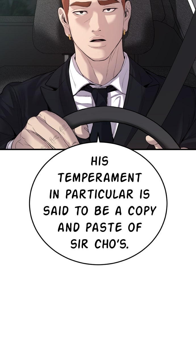 Read Manager Kim EN Manga Online