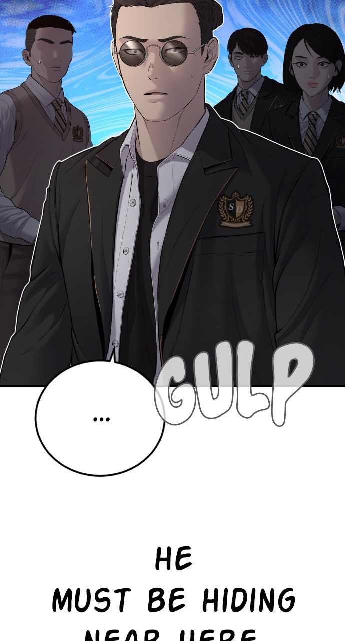 Read Manager Kim EN Manga Online