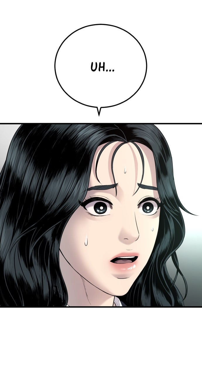Read Manager Kim EN Manga Online