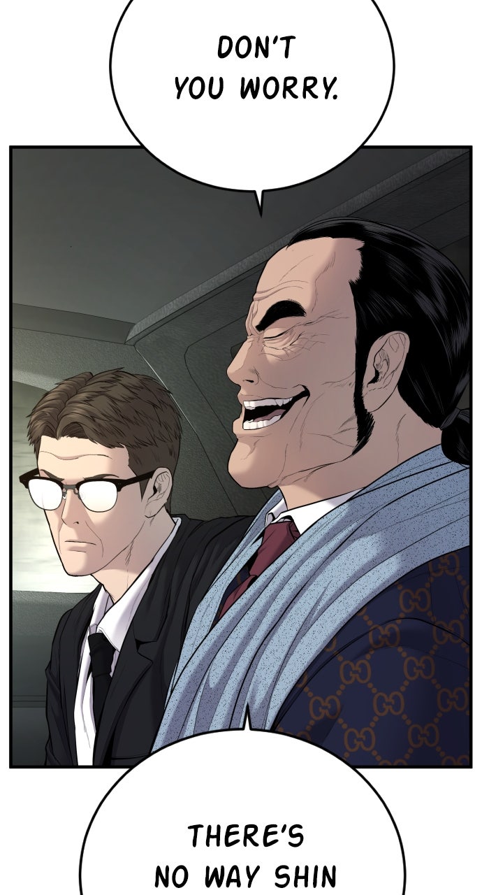 Read Manager Kim EN Manga Online