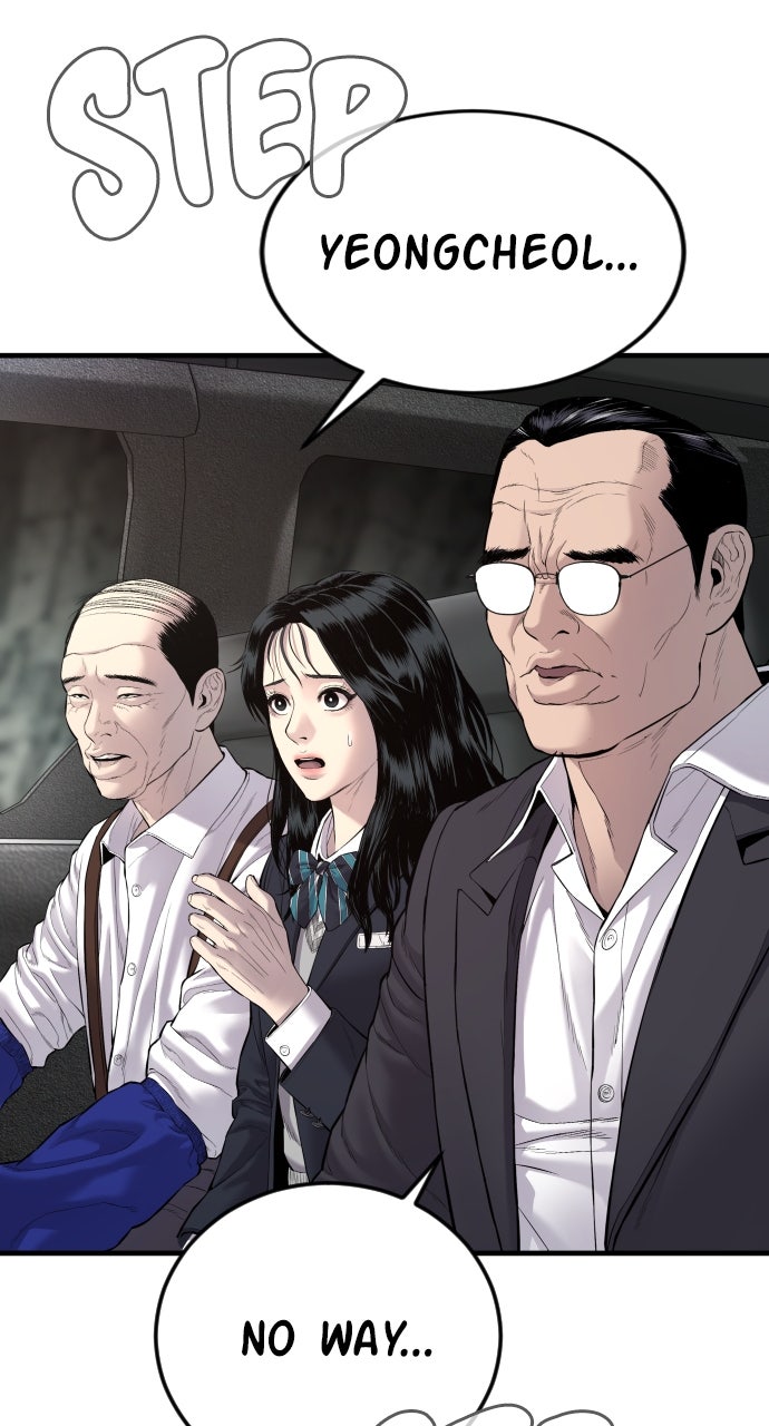 Read Manager Kim EN Manga Online