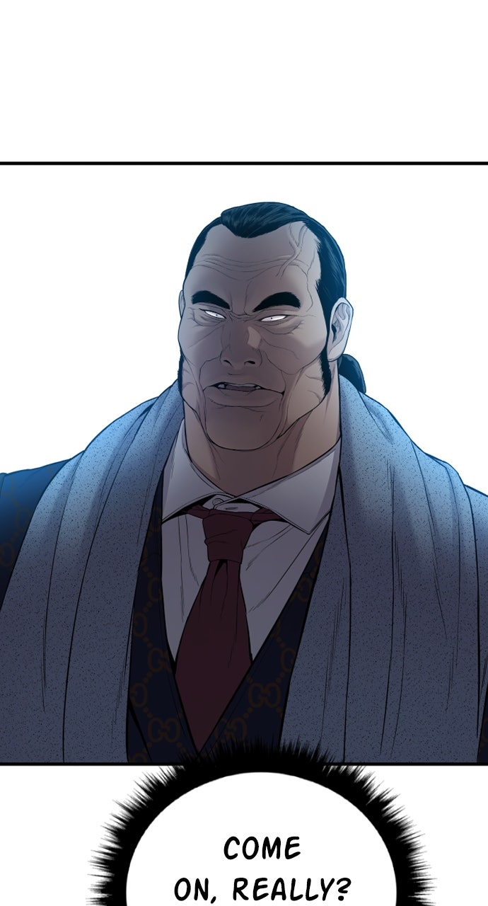 Read Manager Kim EN Manga Online