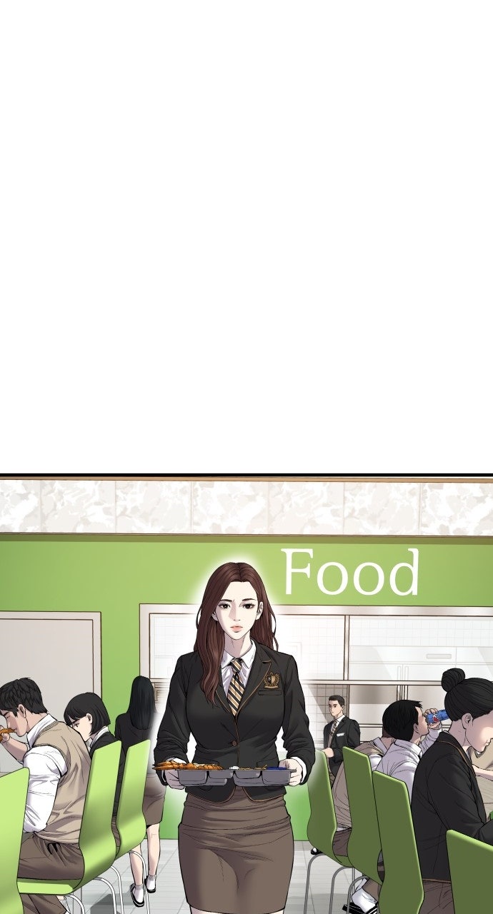 Read Manager Kim EN Manga Online