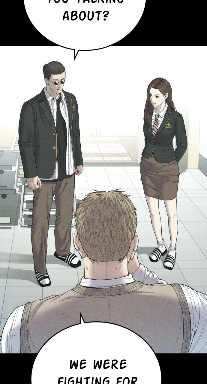 Read Manager Kim EN Manga Online