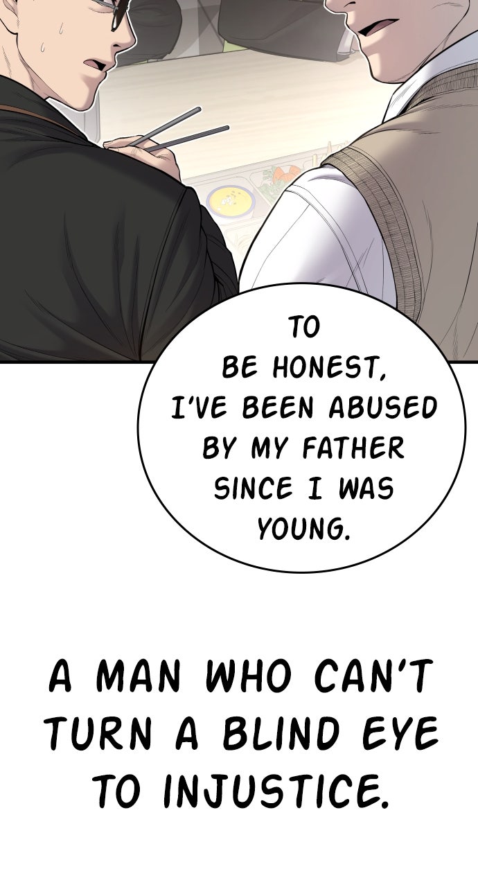 Read Manager Kim EN Manga Online