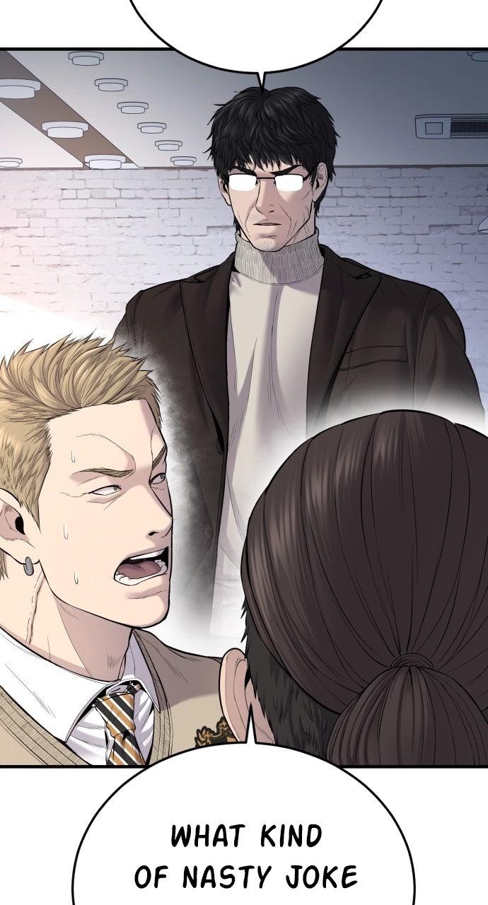 Read Manager Kim EN Manga Online