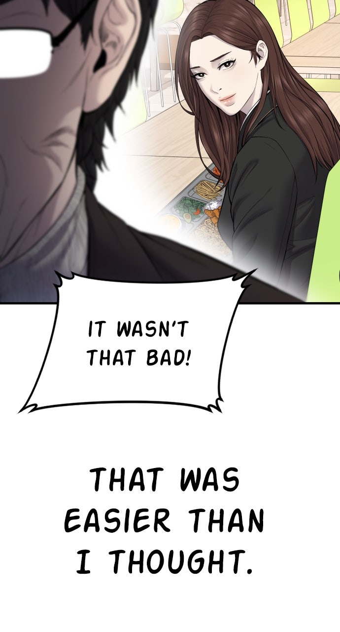 Read Manager Kim EN Manga Online