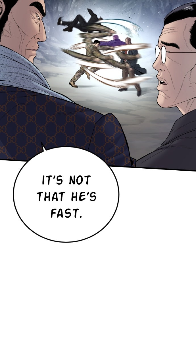 Read Manager Kim EN Manga Online