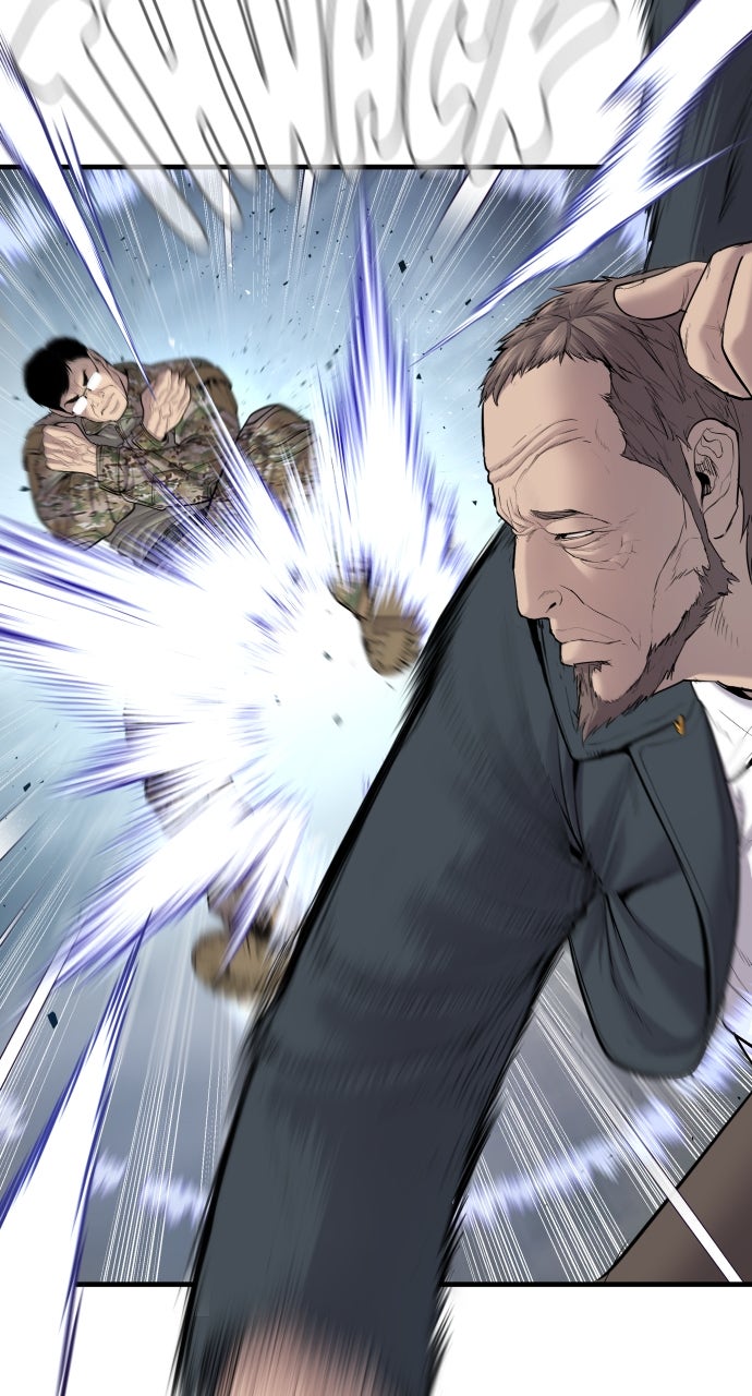 Read Manager Kim EN Manga Online
