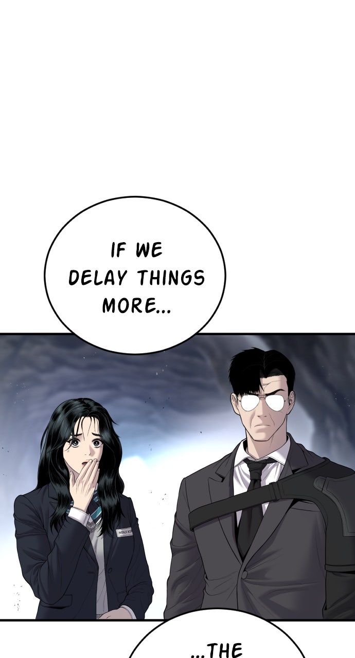 Read Manager Kim EN Manga Online