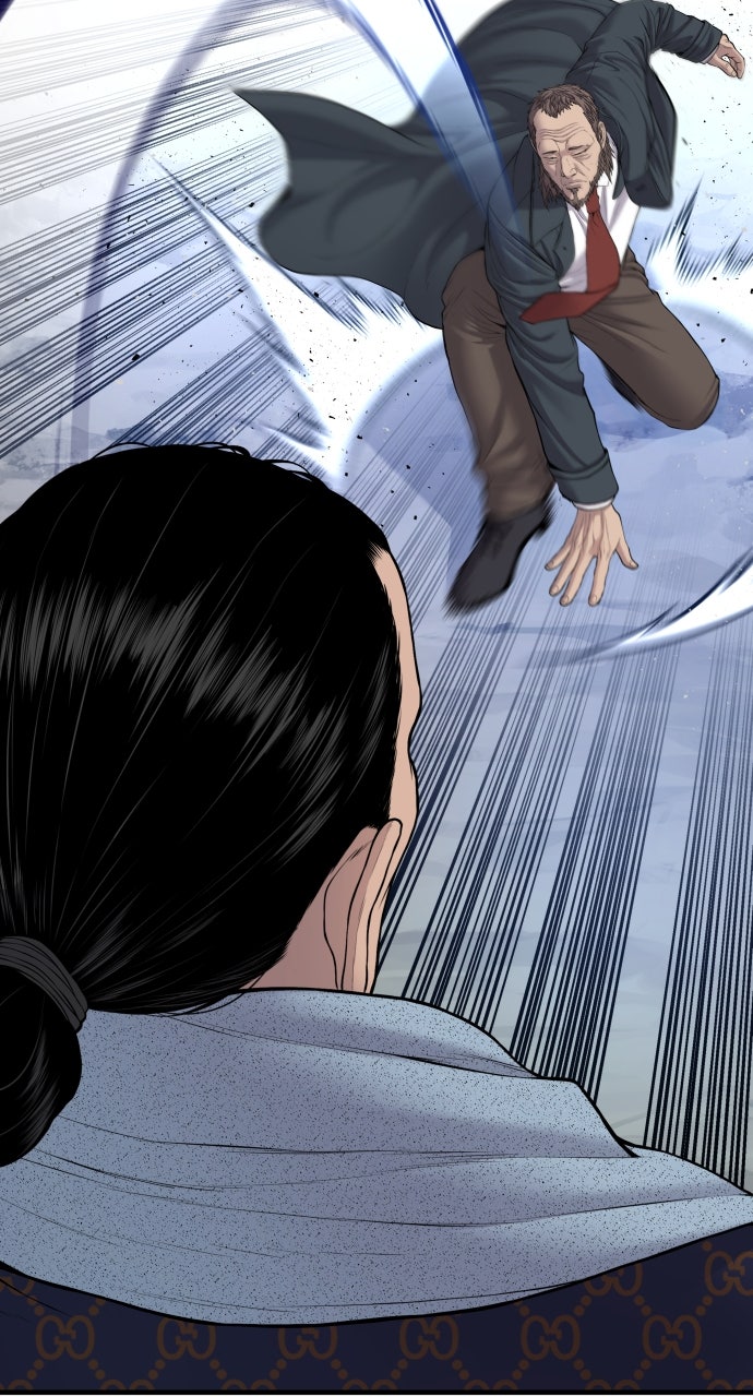 Read Manager Kim EN Manga Online