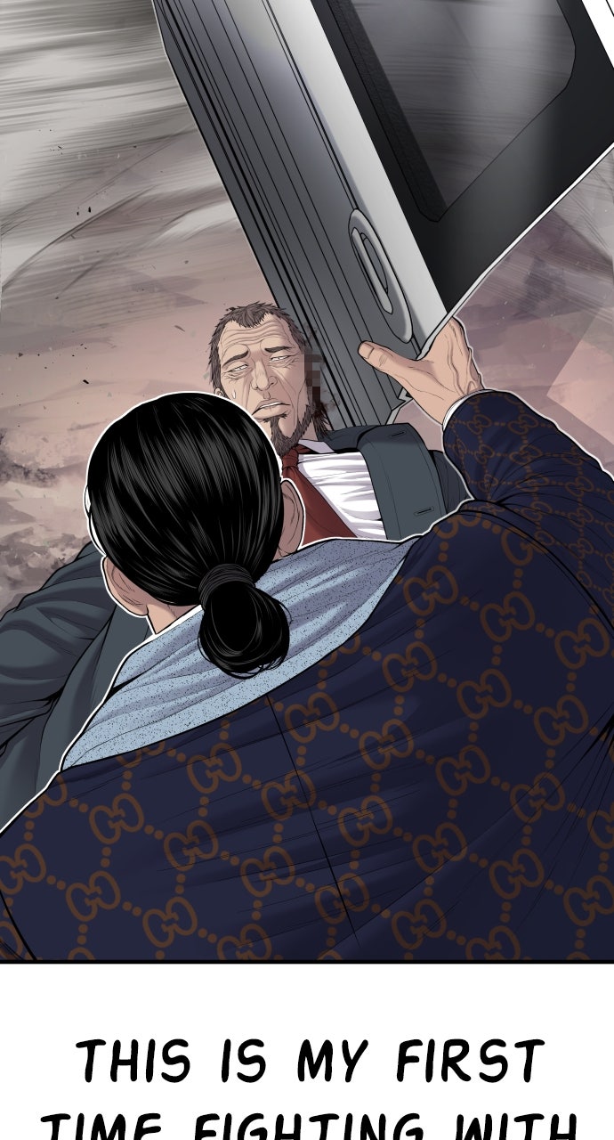 Read Manager Kim EN Manga Online