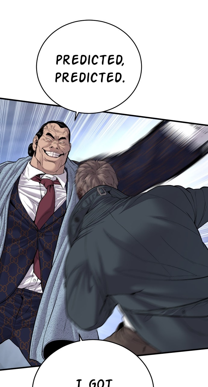 Read Manager Kim EN Manga Online