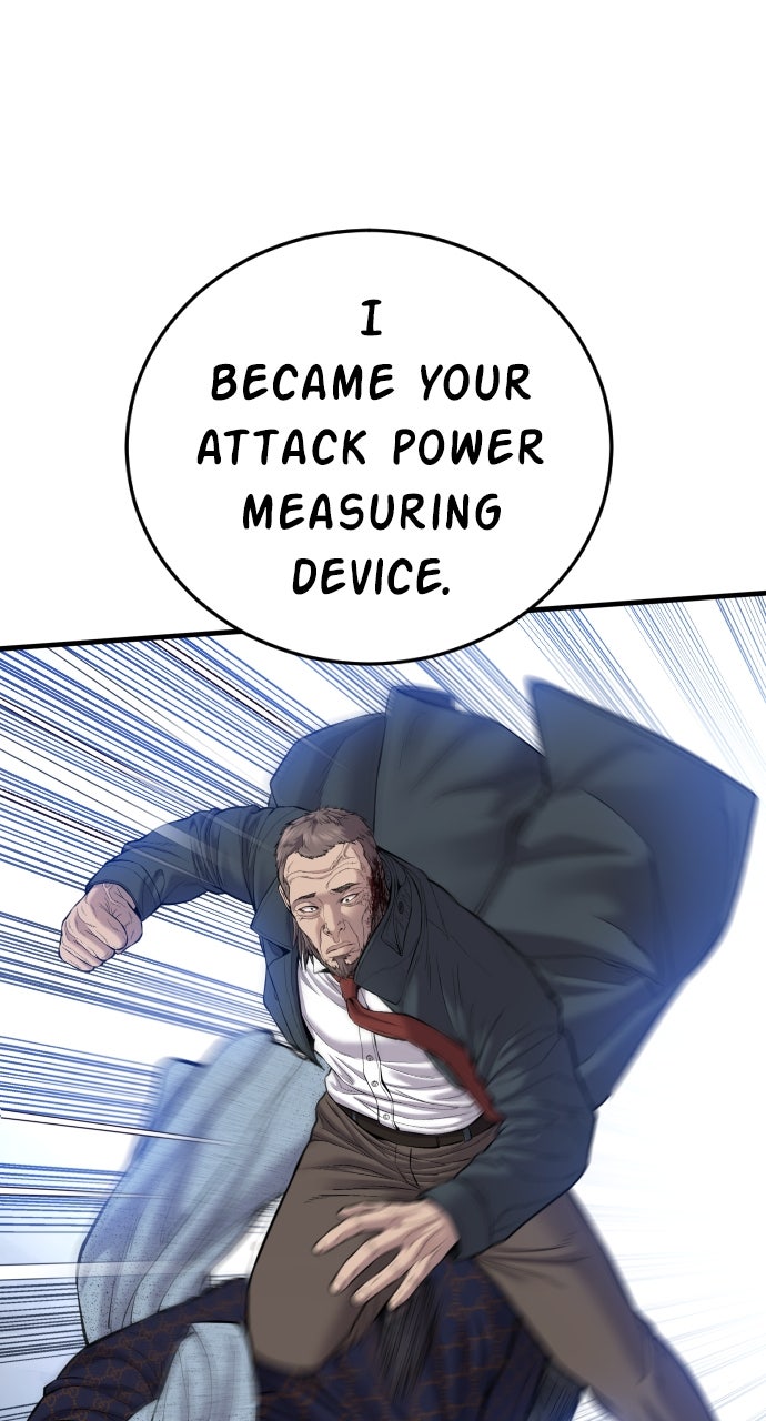Read Manager Kim EN Manga Online