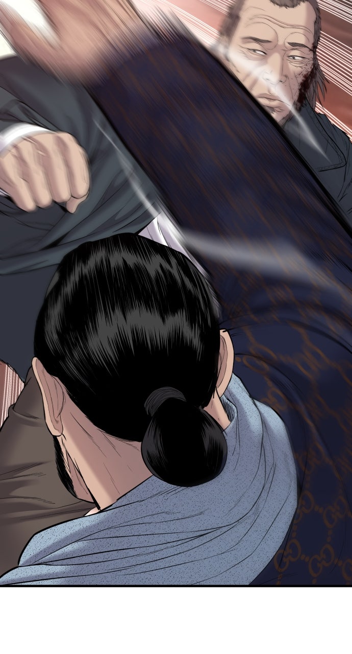 Read Manager Kim EN Manga Online