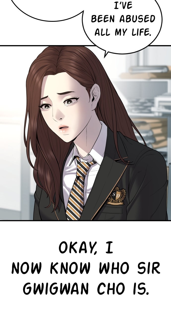 Read Manager Kim EN Manga Online