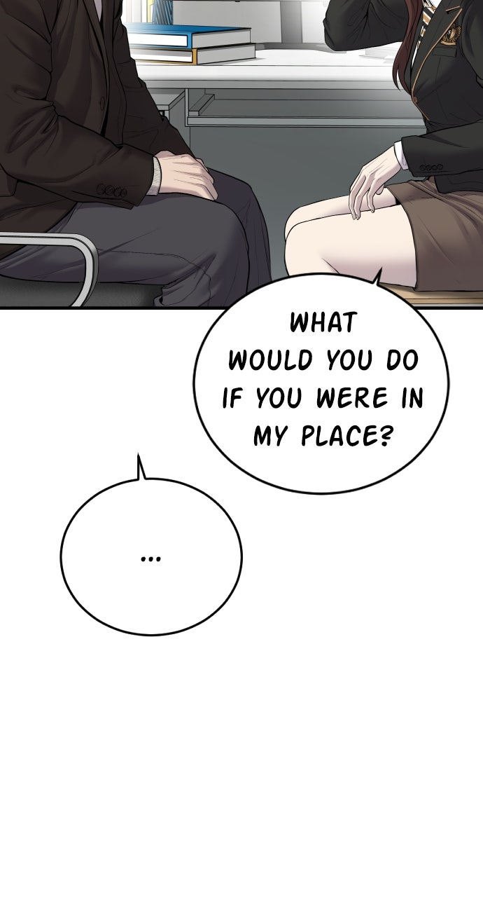 Read Manager Kim EN Manga Online