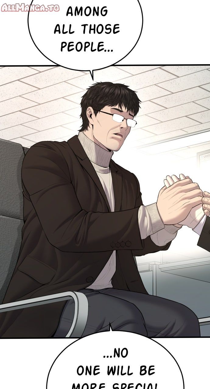 Read Manager Kim EN Manga Online