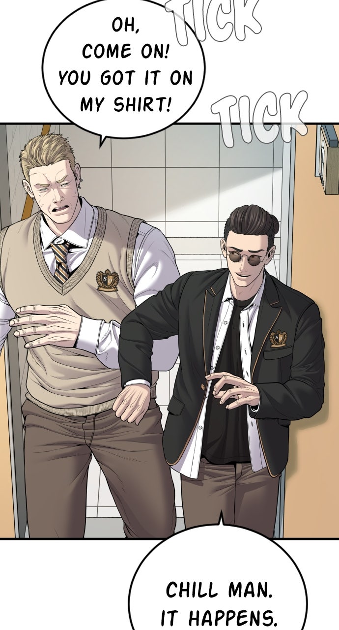 Read Manager Kim EN Manga Online
