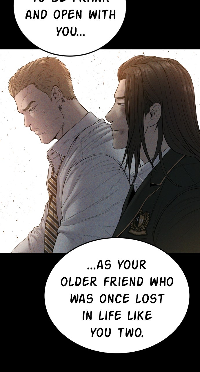 Read Manager Kim EN Manga Online