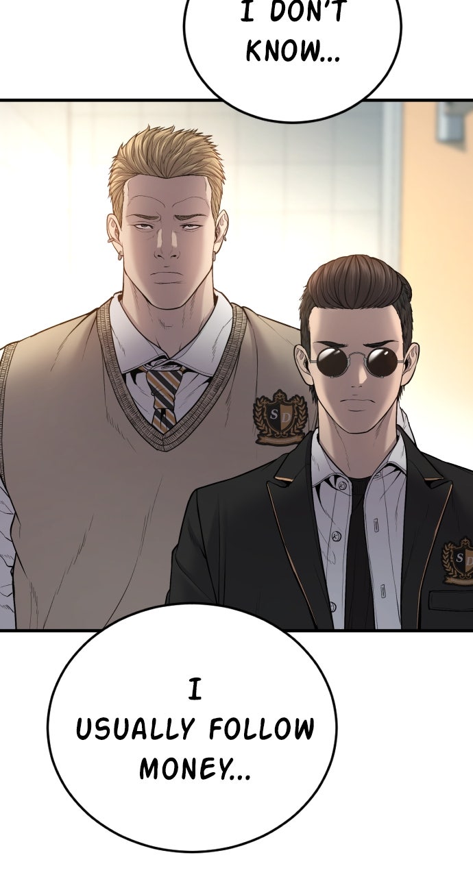 Read Manager Kim EN Manga Online